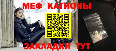 mdma Новодвинск