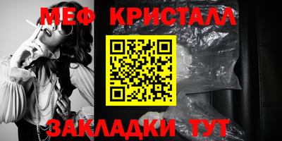 mdma Новодвинск