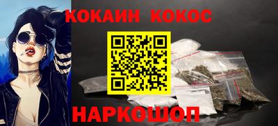 марки nbome Нягань