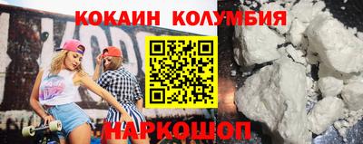 марки nbome Нягань