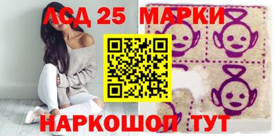 mdma Новодвинск