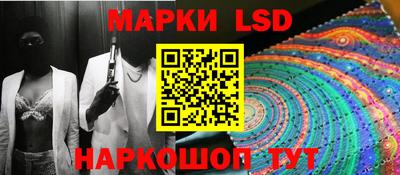 круглые Обнинск