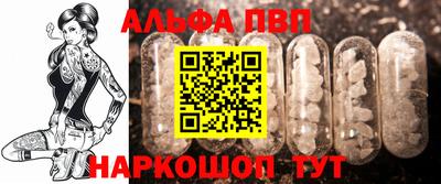 mdma Новодвинск