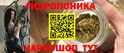 мефедрон VHQ Новокубанск