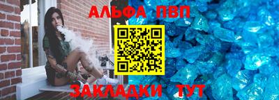 PSILOCYBIN Новозыбков