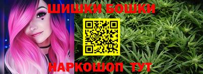 PSILOCYBIN Новозыбков