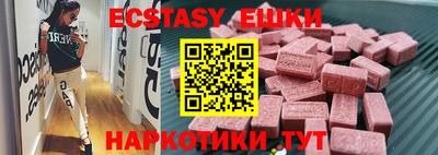 mdma Новодвинск