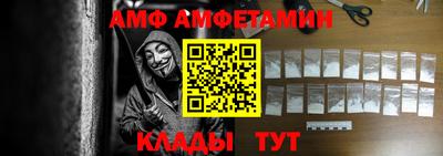 круглые Обнинск