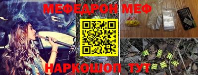 mdma Новодвинск