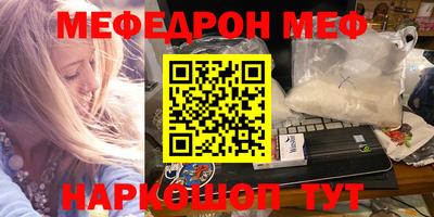 PSILOCYBIN Новозыбков