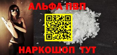 mdma Новодвинск