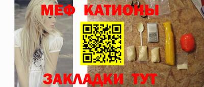 PSILOCYBIN Новозыбков